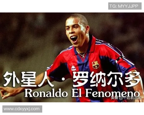 足球四号球星是谁 他在场上的表现与历史地位分析