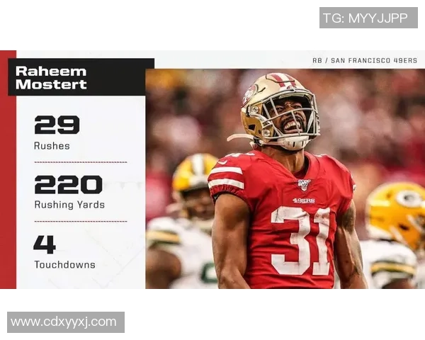 足球球星化身万圣节科学怪人诠释恐怖与力量的完美结合