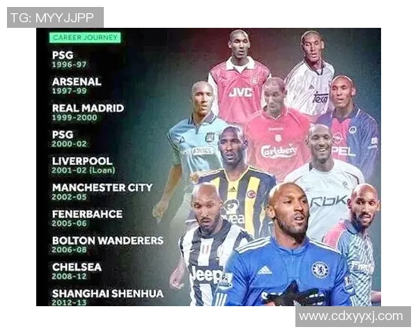 86号足球明星的荣耀与挑战 球场背后的传奇故事与成长历程