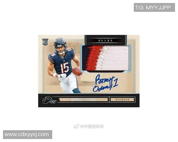 2024帕尼尼足球卡全新球星系列发布 探秘热门球员与稀有卡片价值