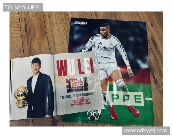 巧手雕刻足球巨星名字传承经典技艺与球场荣耀