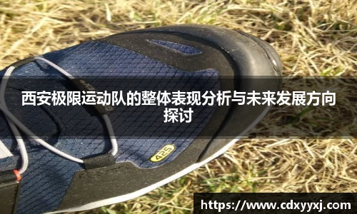 球盟会官网