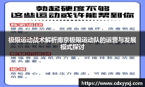 球盟会官网入口球盟会官方网站