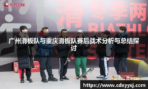 球盟会官网