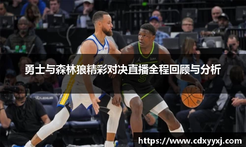 球盟会官网入口球盟会官方网站