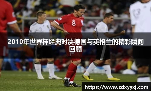 球盟会官网