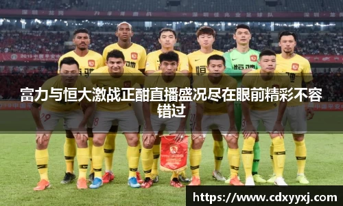 球盟会官网