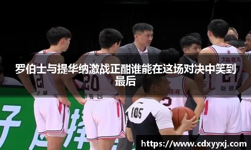 球盟会官网入口球盟会官方网站