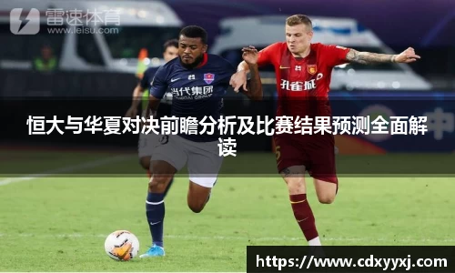球盟会官网