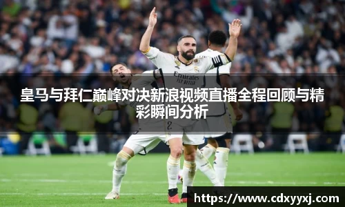 球盟会官网