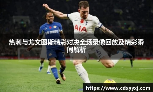 球盟会官网