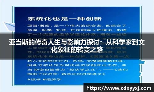 球盟会官网入口球盟会官方网站