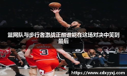 球盟会官网入口球盟会官方网站