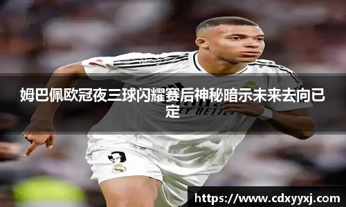 球盟会官网