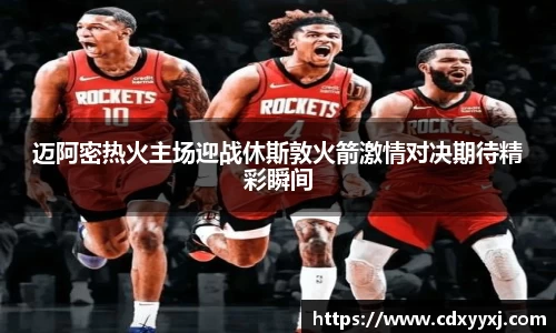 球盟会官网入口球盟会官方网站
