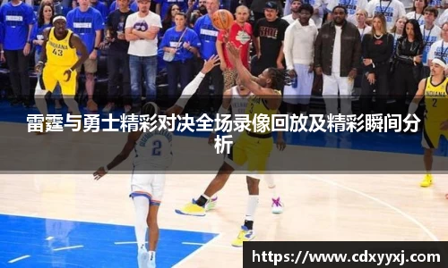 球盟会官网