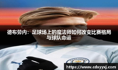 球盟会官网