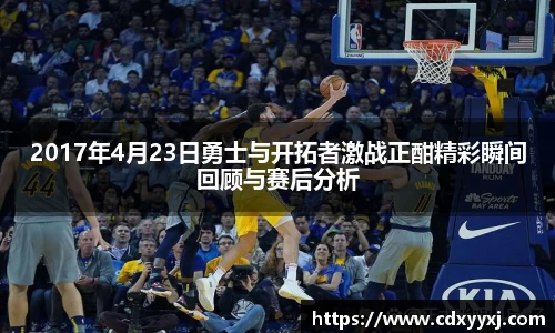 球盟会官网