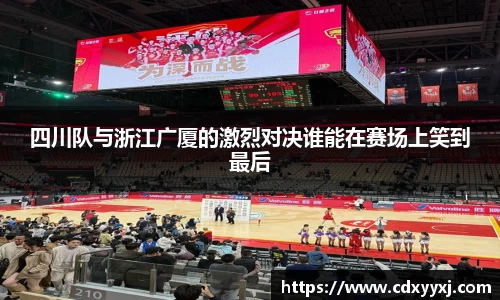 球盟会官网入口球盟会官方网站