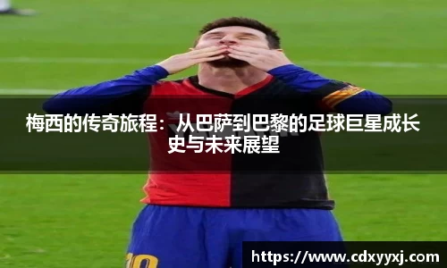 球盟会官网