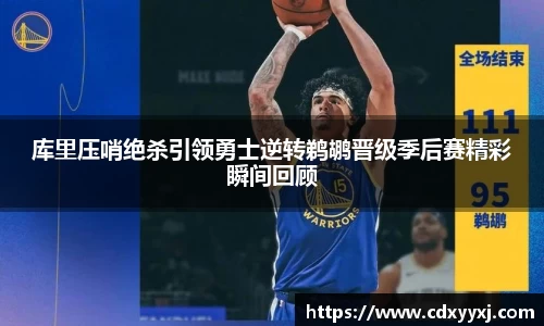 球盟会官网